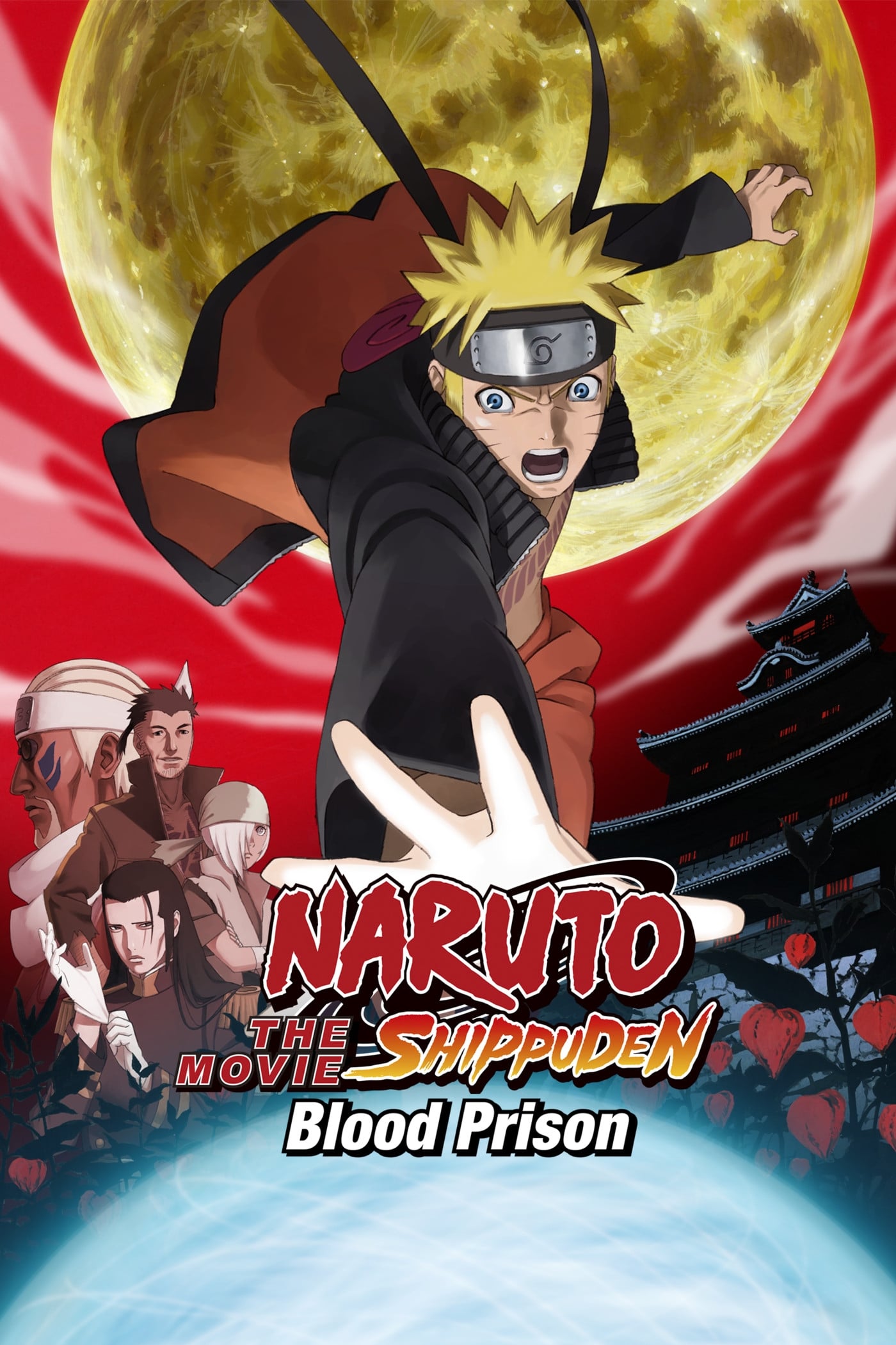 Naruto Shippuden the Movie: Blood Prison - Dubluar ne shqip