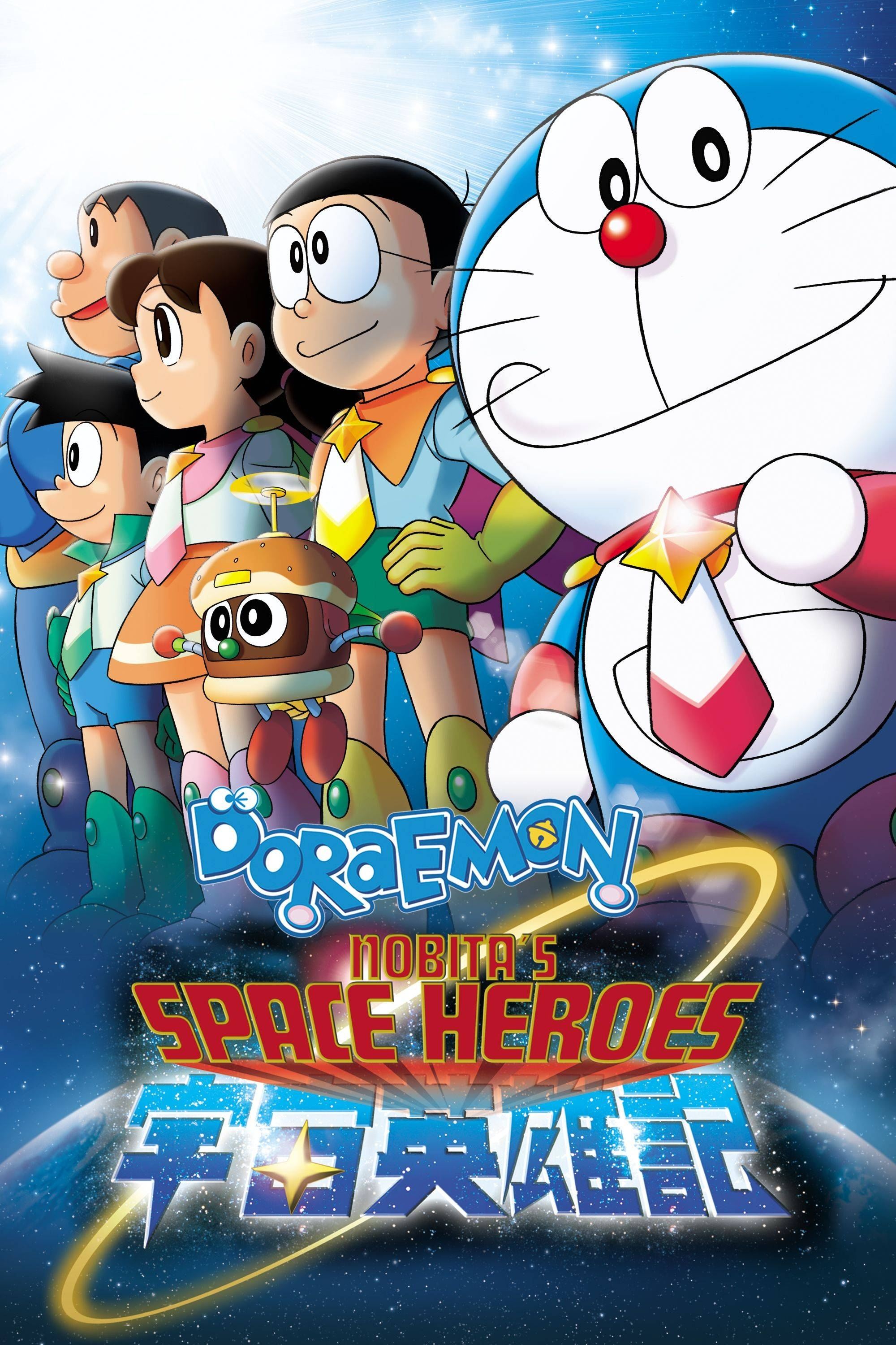 Doraemon Nobita dhe heronjt - Dubluar në Shqip