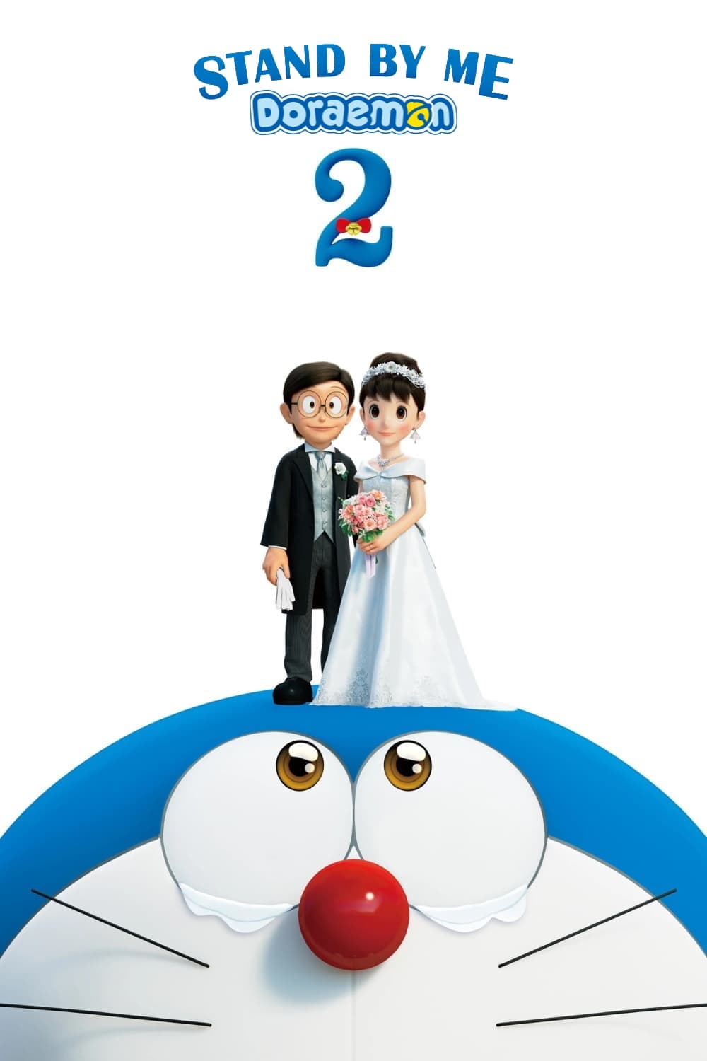 Qendro pran meje Doraemon 2 - Dubluar në Shqip