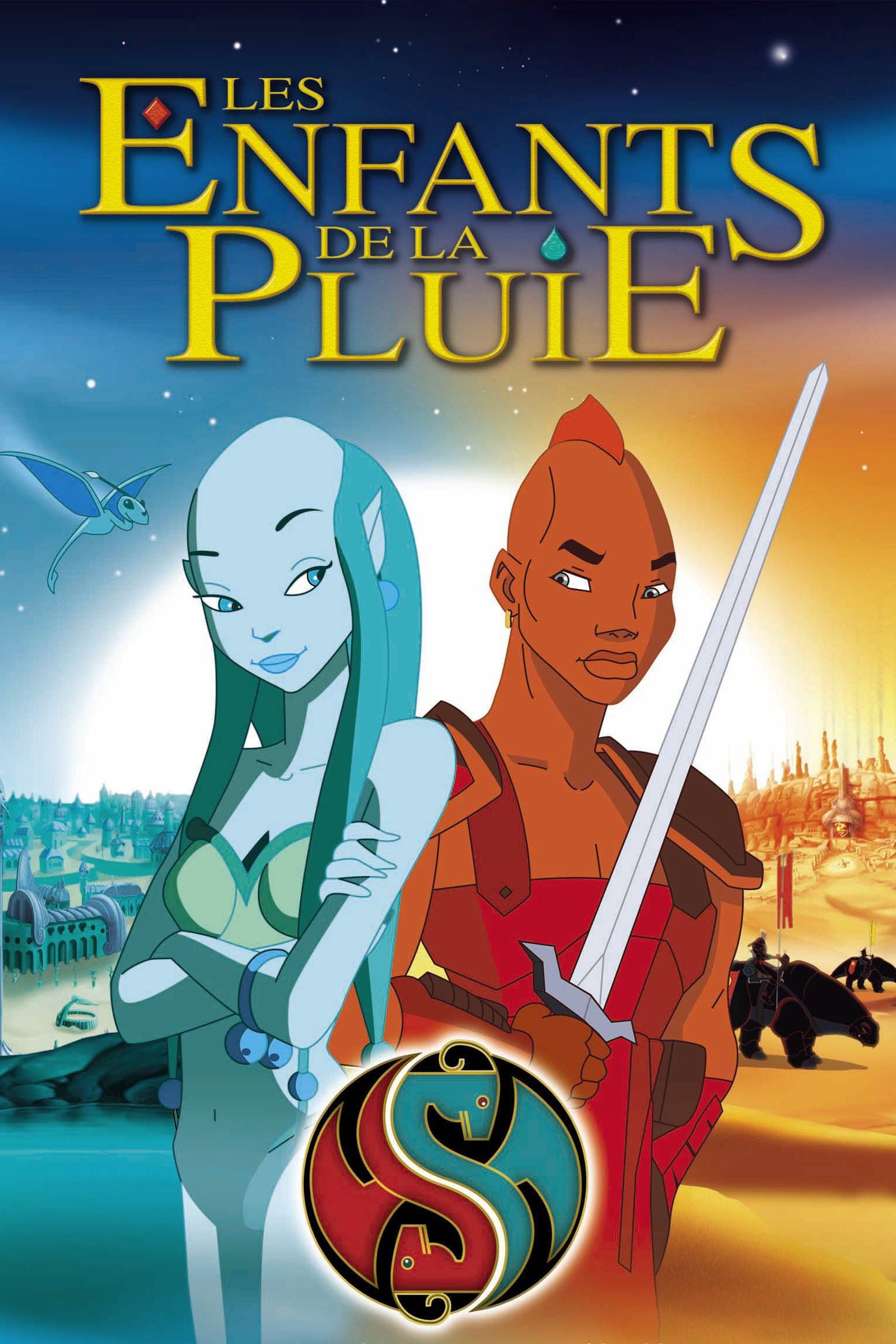 Femijet e Shiut - Dubluar në Shqip